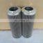 aviation kerosene hydraulic oil filter cartridge