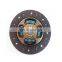 Auto Parts Clutch Kit Assy Best Material Vios Yaris Clutch Disc for engine 2NZ-VE/VVTI 200*140*21*28.8