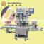 Multifunctional Automatic Sweet Mochi Ball Making Machine