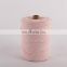 3mm WHOLESALE  colored recycle cotton rope  Colored Macrame Rope cotton