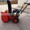 Small 4 wheel drive tractor with blower sidewalk sweepers snow blower