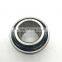 YAR 210-115-2F ball inserts bearing High precision YAR 210-115-2F bearing