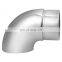 Sonlam T-25  Stainless Steel Handrail Connector  Corner Union  Elbow