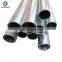 Galvanized Pipe / Galvanized Steel Pipes / Hot-dip Galvanized Steel Pipes