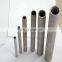 JUNNAN Hot-rolled seamless steel pipes building materials seamless pipe carbon steel