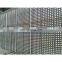 Facade Systems Perforated Panel Skyscraper Prefab Building Decorative Laser Cut Panel