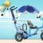 New model two seats children baby twin tricycle