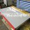 4x8 plastic hdpe sheet for synthetic ice rink board ice hockey rink boards fence plastic panels