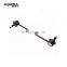 2S613B438AC 2S613B438AE 2S613B438AD Stabilizer Link For Ford