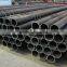 seamless pipe/seamless steel pipe(A53)