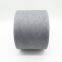 Environmentally friendly yarn supply ne8s/1 gray 40/60 t/c recycled cotton yarn for knitting gloves