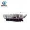High Quality Auto Car Parts Car Led Front Headlight For Chery Arrizo 8 2018