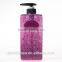 Lavender relaxing nourishing bath shower gel