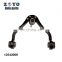 12543999 12544000 Best Selling Best Quality Suspension Control Arm for Chevrolet K2500