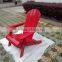 Adirondack Wood Folding Chair in Chili