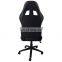 JBR 2041 Series New Design Comfortable Popular Gaming Computer Game Office Chair