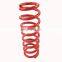 Auto Shock Absorber Coil Spring For FAW V70