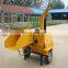 Forestry machinery  wood chipper DWC-22/Small Wood Chipper Machine  for sale