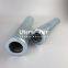 FC1275.Q010 UTERS Replace PARKER hydraulic oil filter element