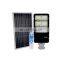 Outdoor IP65 Waterproof Solar Street Light 100W Aluminum All In One Solar Street Light For Garden Decoration
