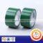 Green Colored Mesh Cloth Duct tape