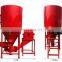 poultry feed crumbling and mixer machine Feed mixer and grinder Good quality chicken feed crushing and mixing machine
