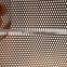Red Copper Perforated Metal Mesh Supplier From China