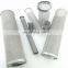 OEM boat accessories stainless steel wire mesh water basket filter strainer