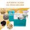 Fish oil extraction machine/screw press soybean oil refining equipment