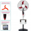 Water Mist Fan New Model 16inch Water Spray Stand Fan（Wechat:13510231336）