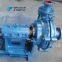 ZIPO high lift wear resistant alloy steel mud slurry pump