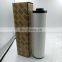 47715383001  air filter  industrial Air Compressor spare parts