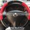 2015 New Steering Wheel Cover G,High Quality,Cheap and Fine, Hand Sweating is Not Easy to Skid.
