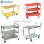 OC008 Service Cart