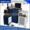 Advertising letter laser welding 200W factory CE laser welding machine price semi automatic welding machine