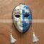 Full Face Venetian Decorative Carnival Masks