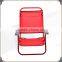 Cheap price OEM customized foldable beach chair with armrest