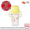 High quality plastic baby cup feeding-bottle with straw