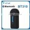 Music Streaming 3.5mm Stereo Home Car Bluetooth Audio Receiver