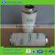 HOT SALES! Hydraulic PALL Filter Element HC8200FKZ8Z
