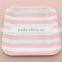 Hot new products for 2015 7 inch striped square paper plates for baby shower favors