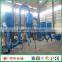 China leading manufacturer Small capacity screw conveyor sawdust dryer 008615039052281