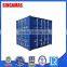 Galvanized Steel 10ft Mini Container