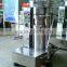 2014 Shanghai automatic oil expeller/press machine