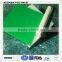 HDPE SHEET