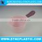 Plastic 2 quart Large Japanese Water Ladle Leaf Series for Bathing