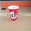 12 oz cold drink double PE high quality disposable paper cup