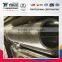 din 2448 st35.8 seamless carbon steel pipe
