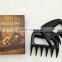Meat handling & Shredding Claws for Pulled Beef, Pork, Chicken, Turkey...... SET OF 2 CLAWS (black)