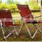 Aluminum Beach chair